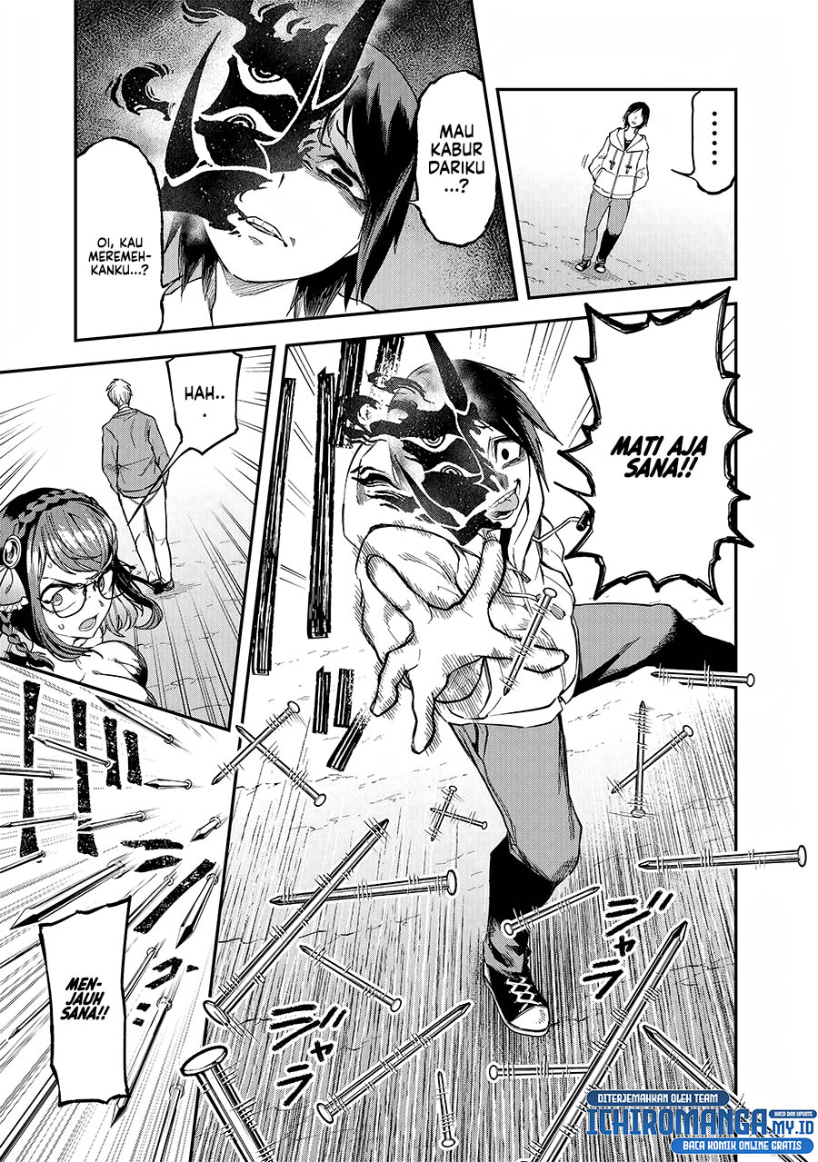 Enkan no Emotions Chapter 04 Gambar 17
