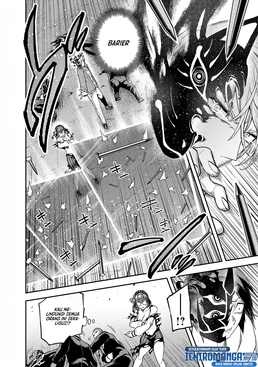 Enkan no Emotions Chapter 04 Gambar 18