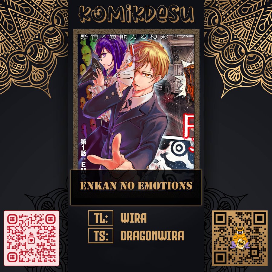 Enkan no Emotions Chapter 07 Gambar 1