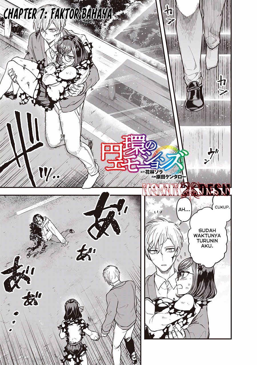 Enkan no Emotions Chapter 07 Gambar 2