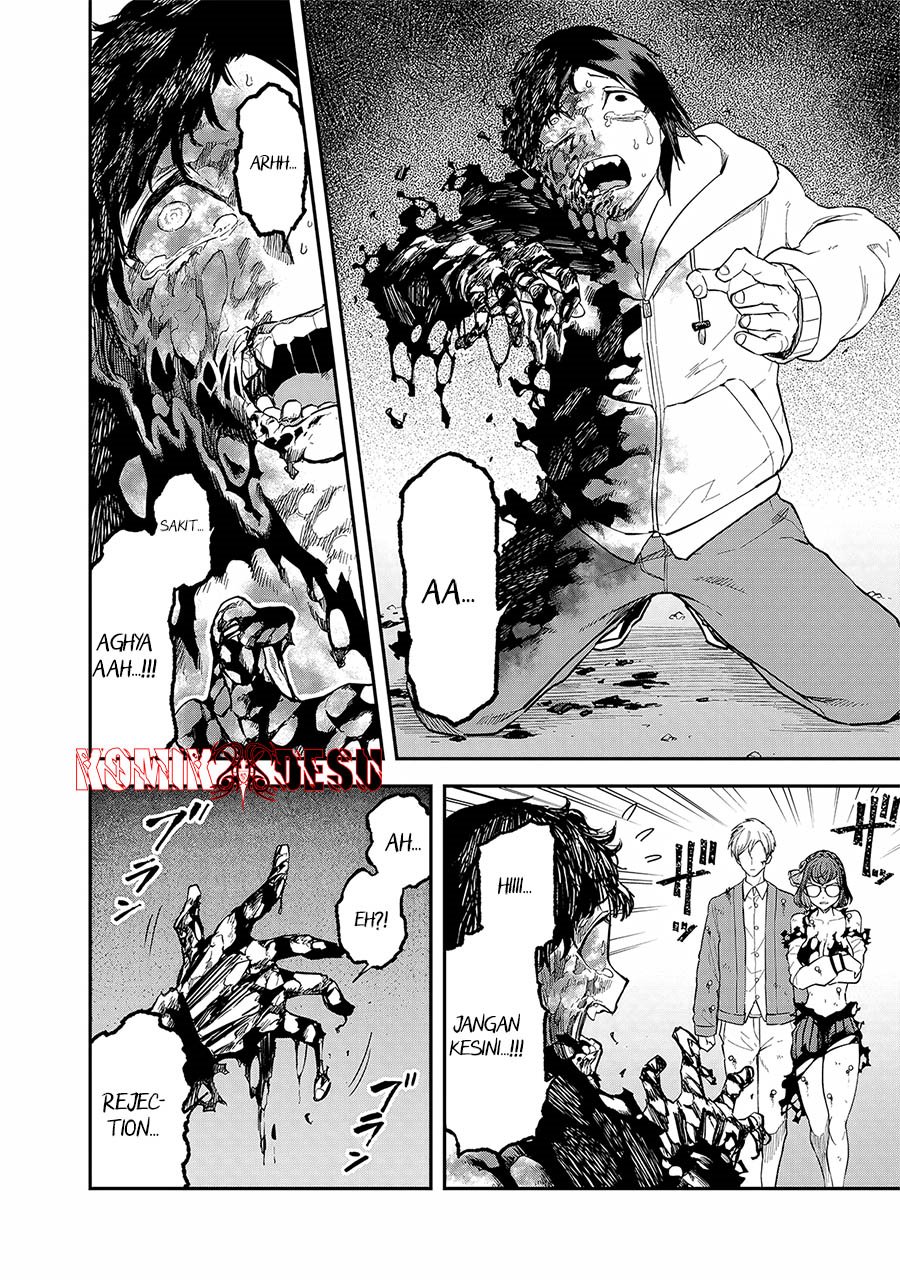 Enkan no Emotions Chapter 07 Gambar 3