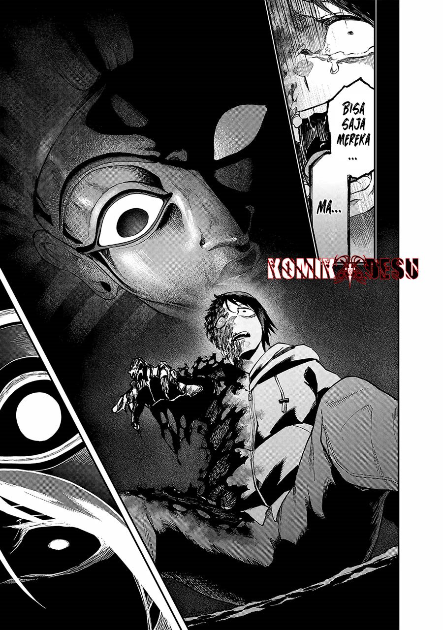 Enkan no Emotions Chapter 07 Gambar 6