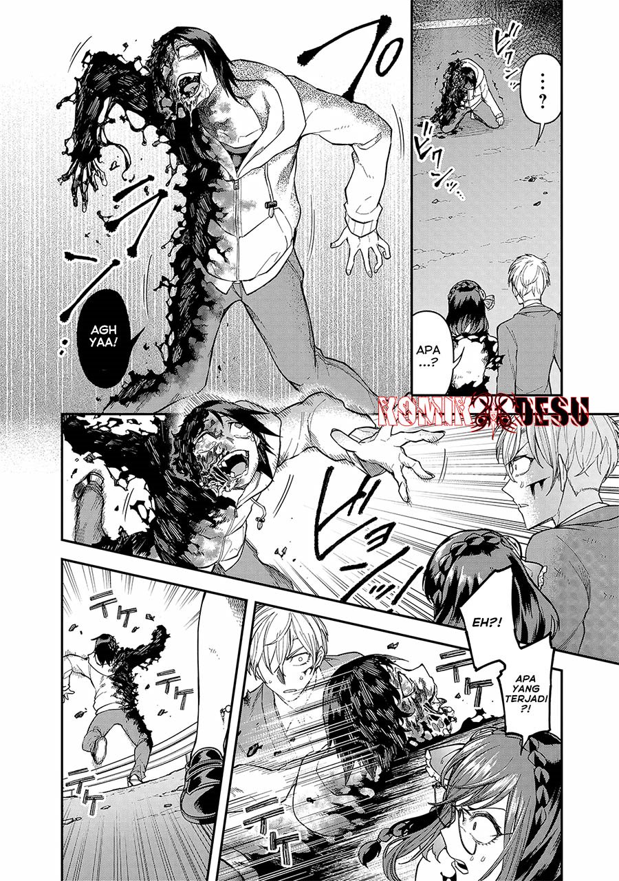 Enkan no Emotions Chapter 07 Gambar 7
