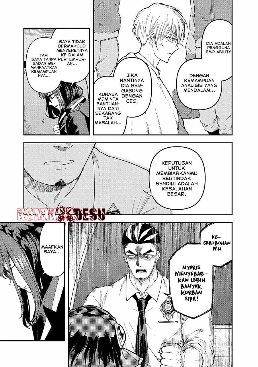 Enkan no Emotions Chapter 07 Gambar 12