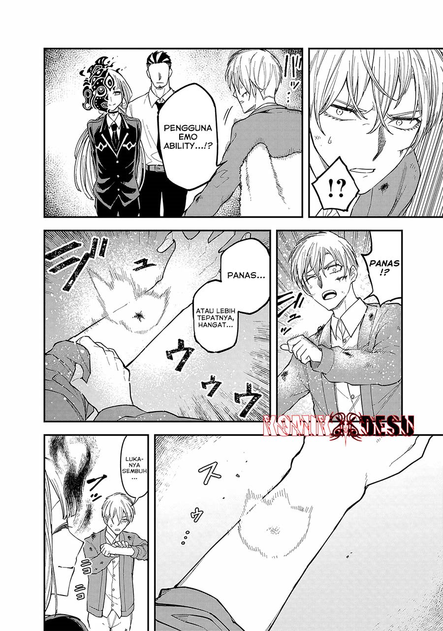 Enkan no Emotions Chapter 07 Gambar 15