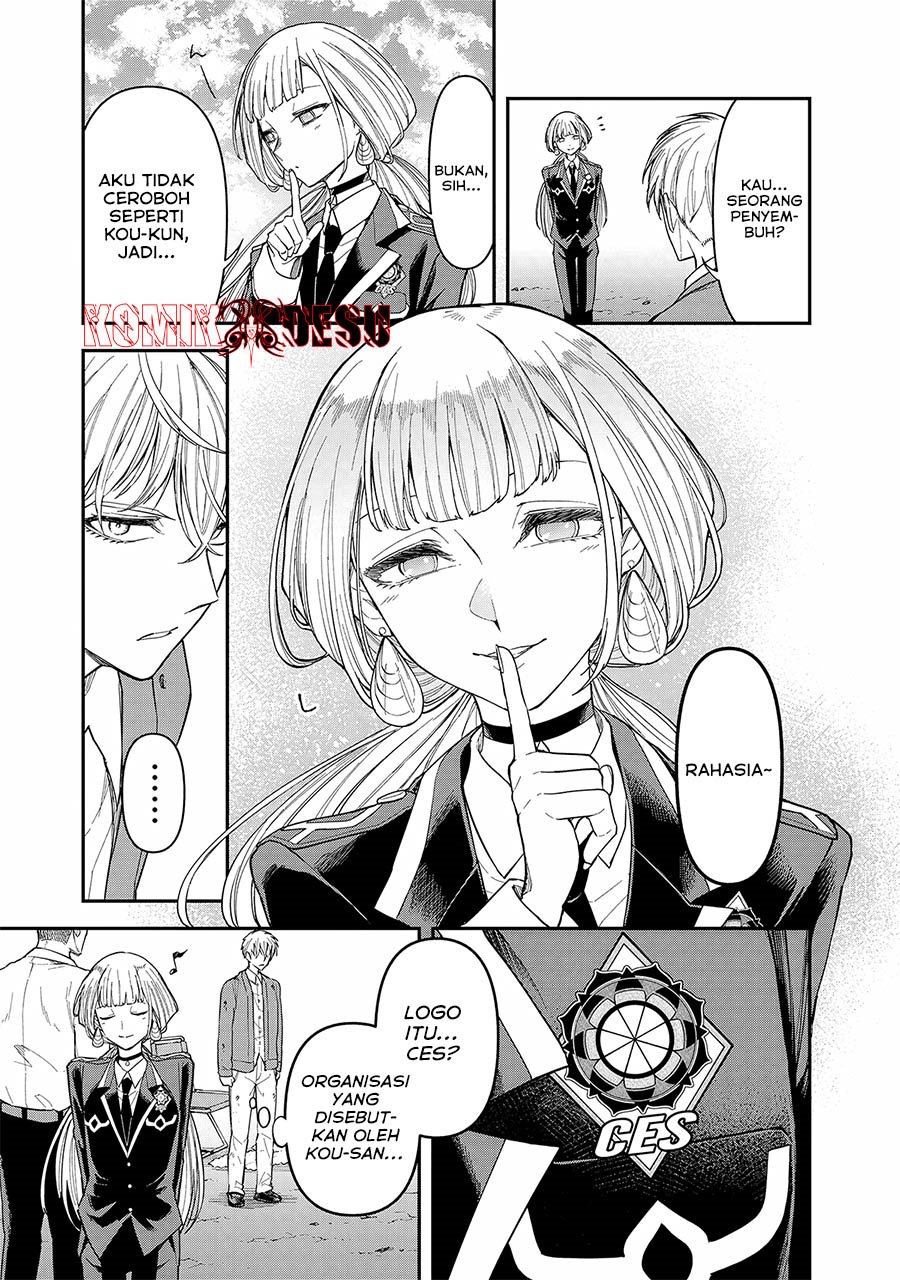 Enkan no Emotions Chapter 07 Gambar 16