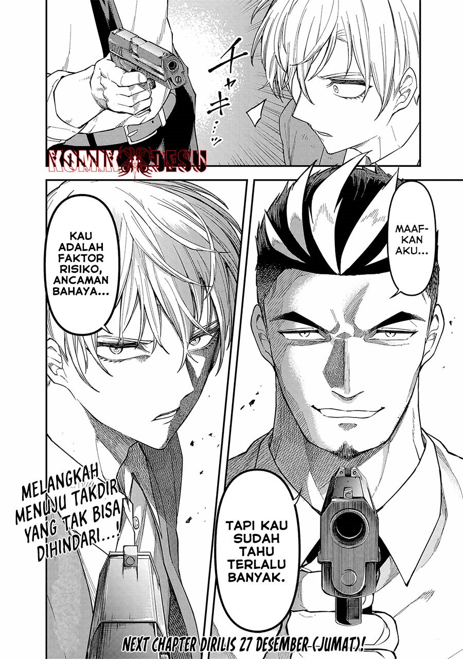 Enkan no Emotions Chapter 07 Gambar 19