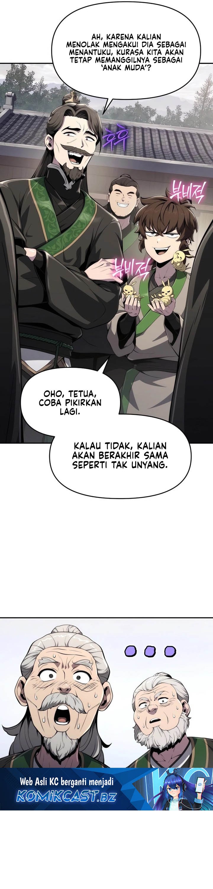 Entomologist in Sichuan Tang Clan Chapter 12 Gambar 17