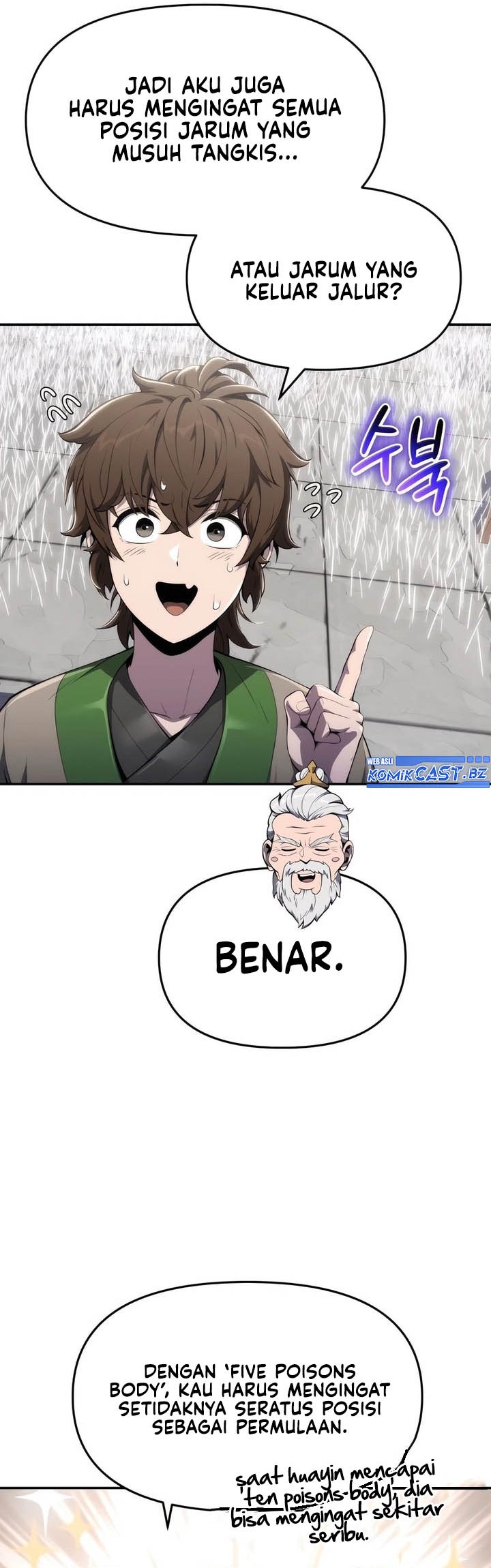 Entomologist in Sichuan Tang Clan Chapter 12 Gambar 44