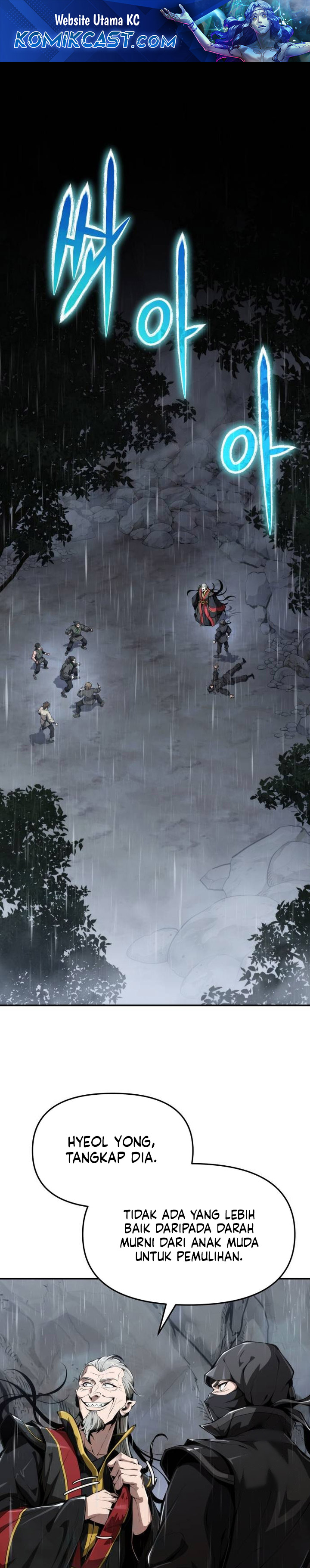 Entomologist in Sichuan Tang Clan Chapter 21 Gambar 2