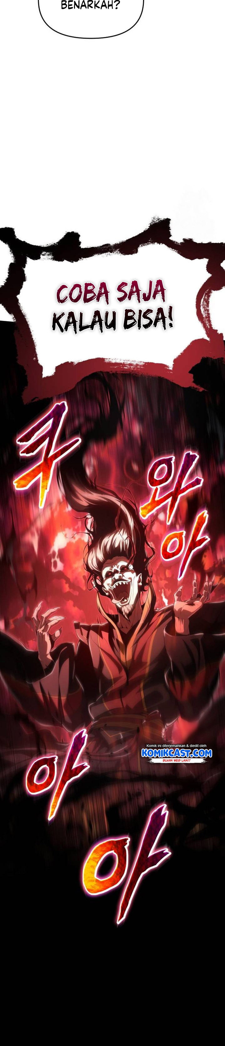 Entomologist in Sichuan Tang Clan Chapter 21 Gambar 15