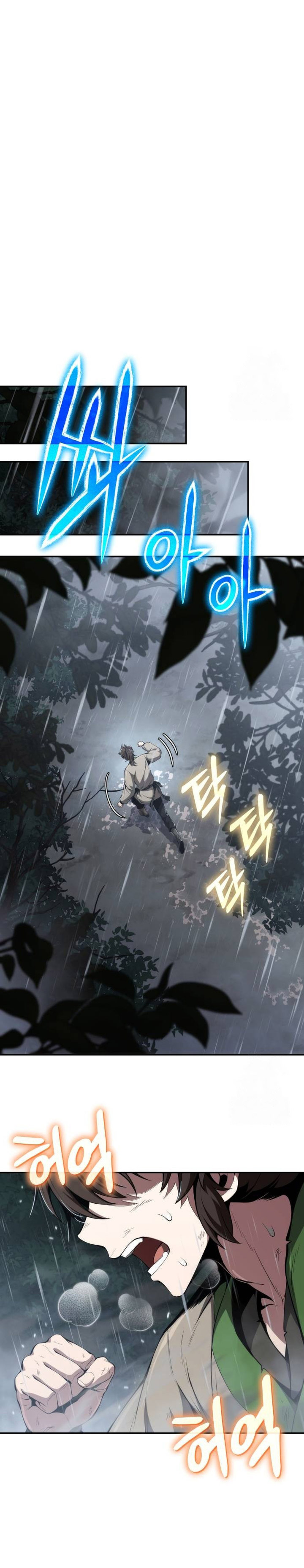 Entomologist in Sichuan Tang Clan Chapter 21 Gambar 26