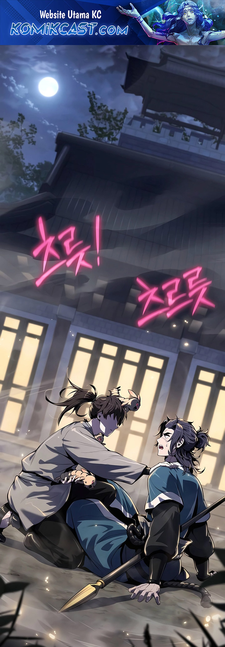 Entomologist in Sichuan Tang Clan Chapter 35 Gambar 2