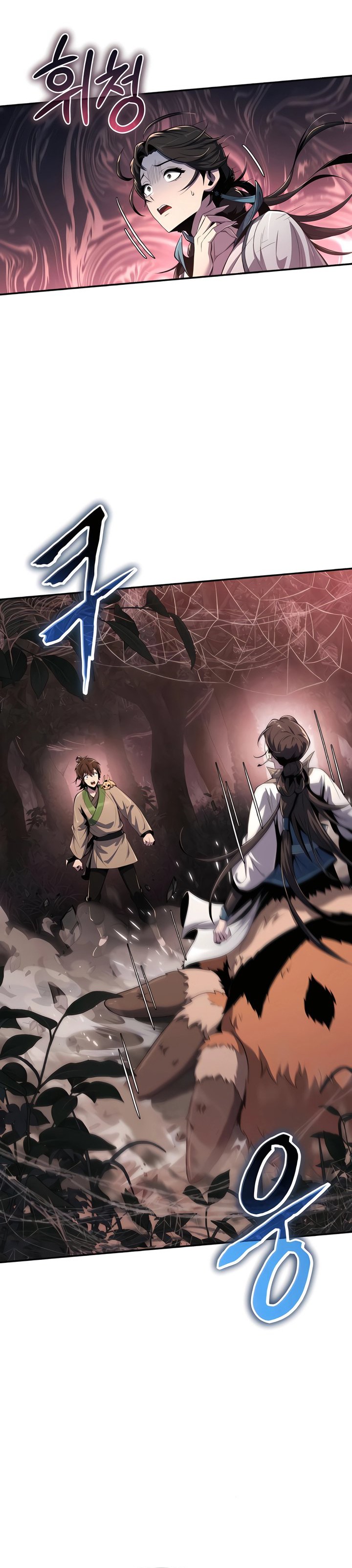 Entomologist in Sichuan Tang Clan Chapter 38 Gambar 15