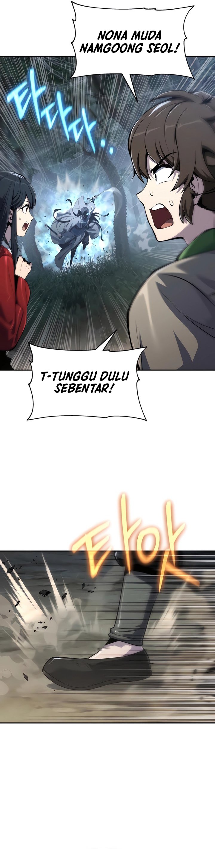 Entomologist in Sichuan Tang Clan Chapter 38 Gambar 38
