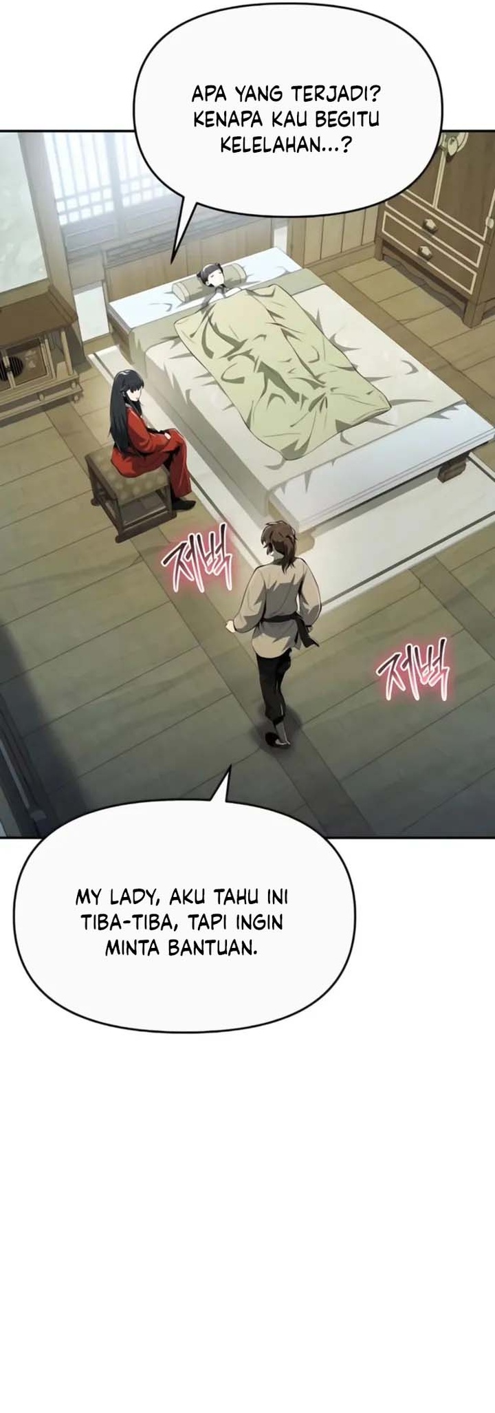 Entomologist in Sichuan Tang Clan Chapter 40 Gambar 8