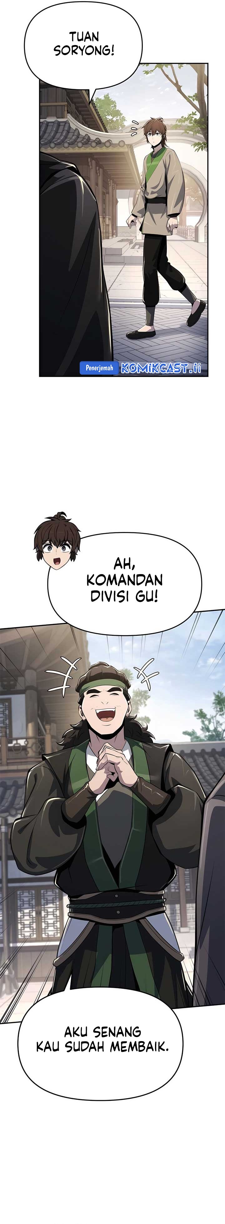 Entomologist in Sichuan Tang Clan Chapter 44 Gambar 14