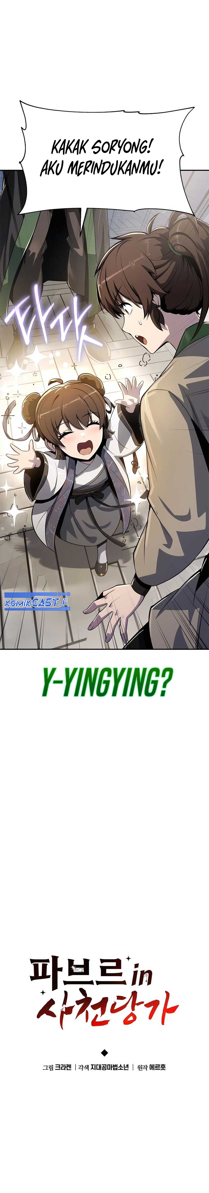 Entomologist in Sichuan Tang Clan Chapter 44 Gambar 17