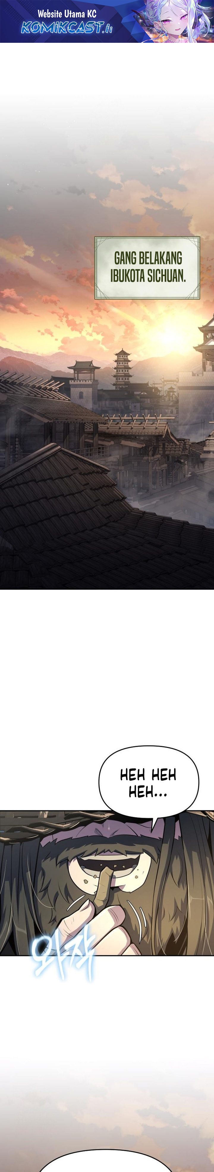 Entomologist in Sichuan Tang Clan Chapter 49 Gambar 2