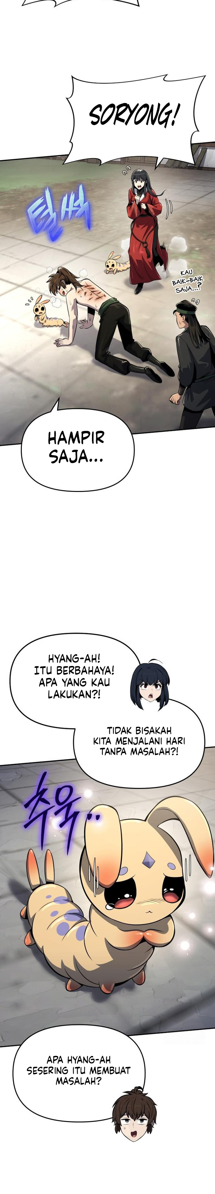 Entomologist in Sichuan Tang Clan Chapter 49 Gambar 16