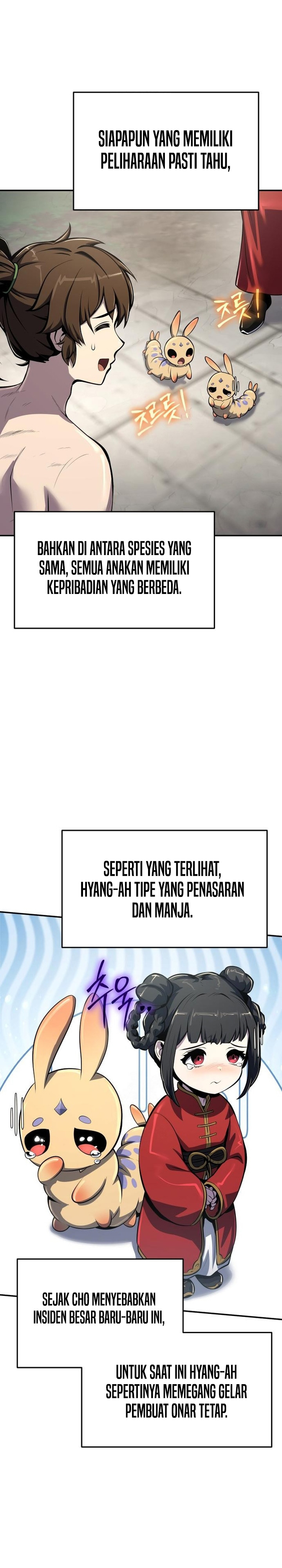 Entomologist in Sichuan Tang Clan Chapter 49 Gambar 18