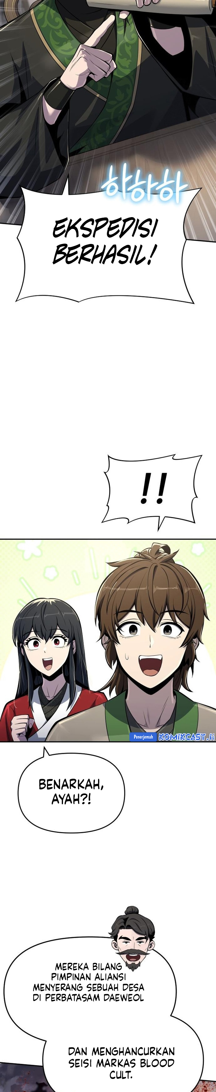 Entomologist in Sichuan Tang Clan Chapter 49 Gambar 32