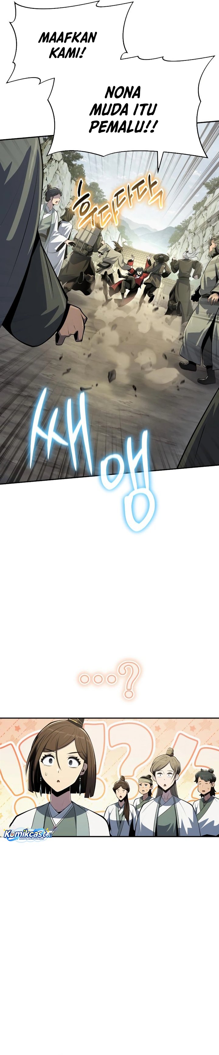 Entomologist in Sichuan Tang Clan Chapter 50 Gambar 24