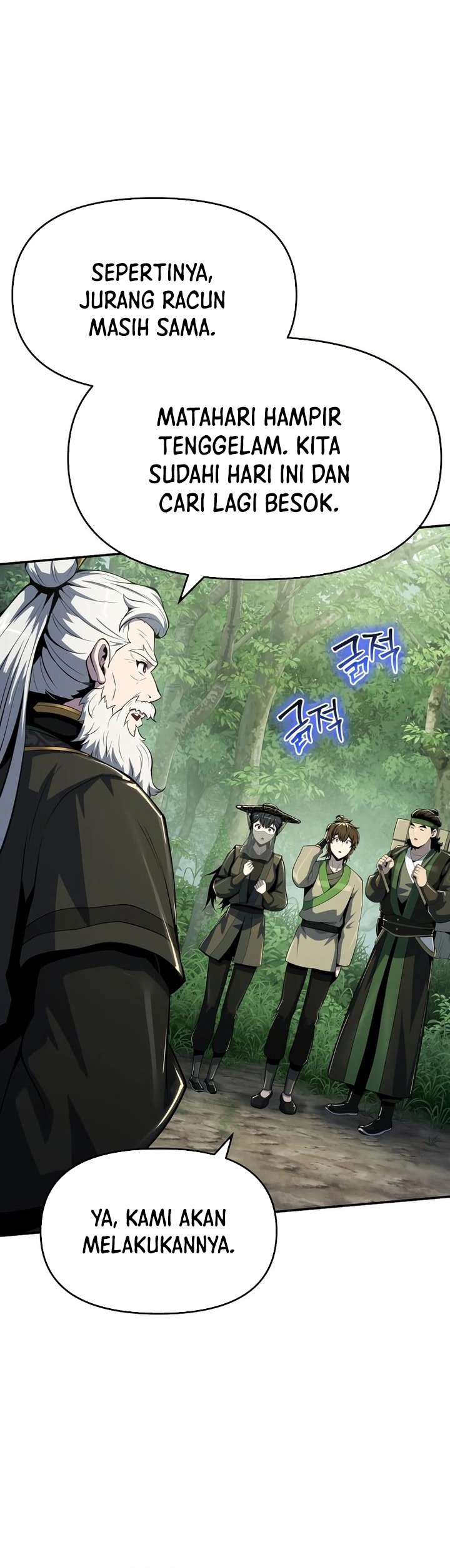 Entomologist in Sichuan Tang Clan Chapter 50 Gambar 36