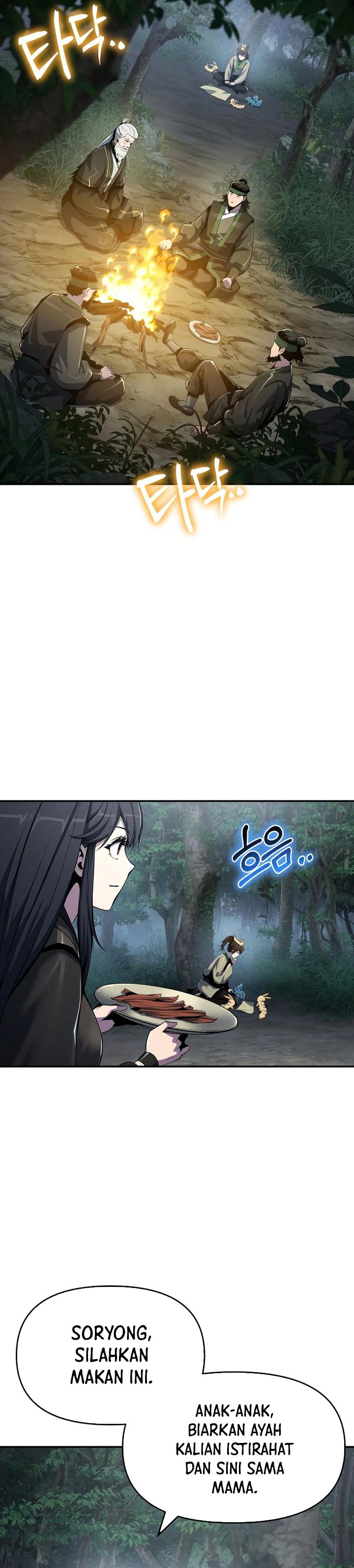 Entomologist in Sichuan Tang Clan Chapter 50 Gambar 38