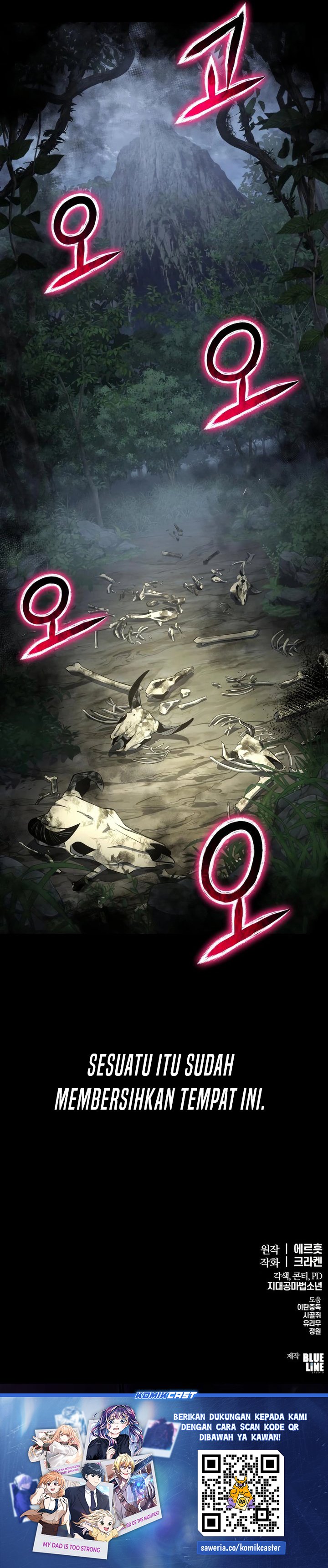 Entomologist in Sichuan Tang Clan Chapter 50 Gambar 46