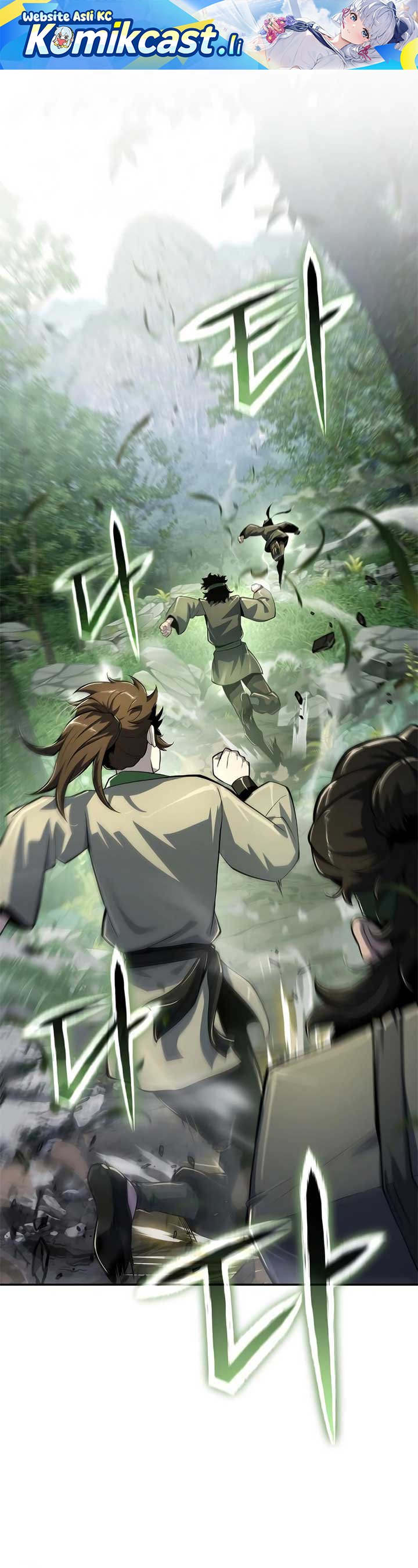 Entomologist in Sichuan Tang Clan Chapter 51 Gambar 2