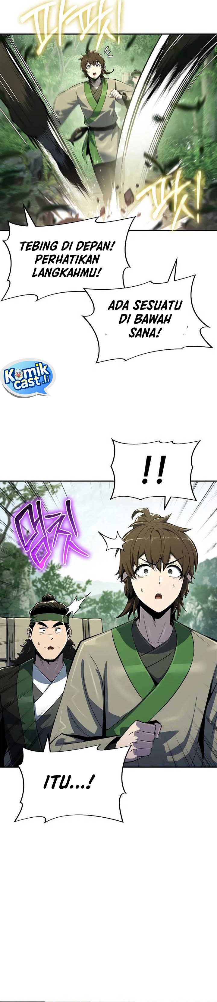 Entomologist in Sichuan Tang Clan Chapter 51 Gambar 6