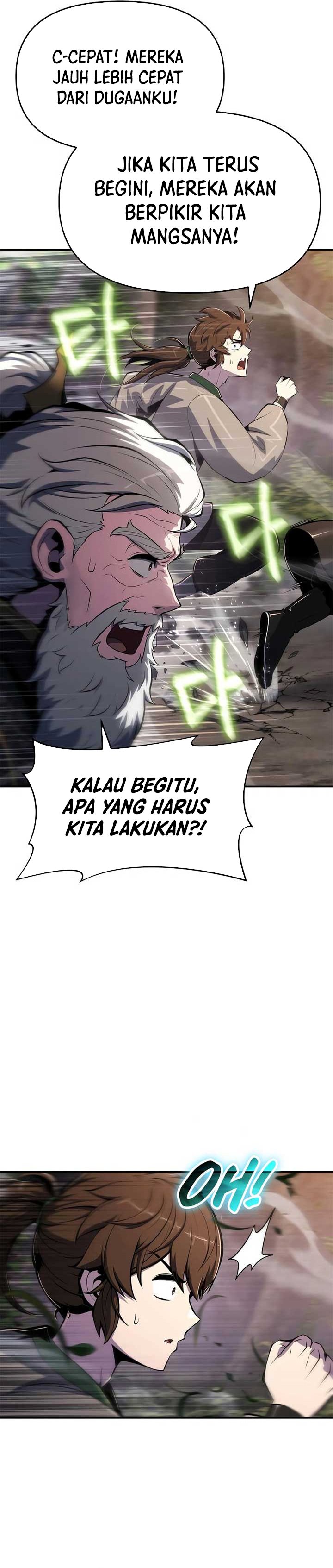 Entomologist in Sichuan Tang Clan Chapter 51 Gambar 20