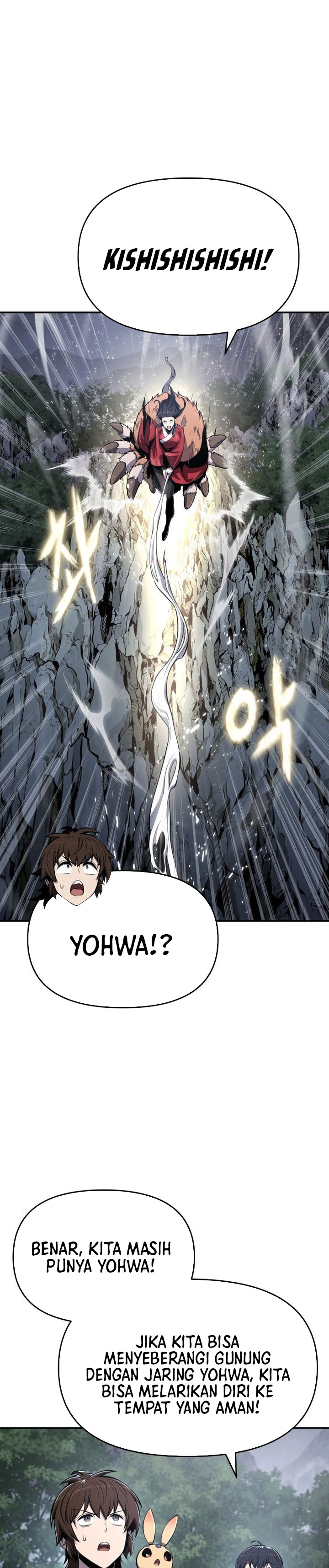 Entomologist in Sichuan Tang Clan Chapter 54 Gambar 6