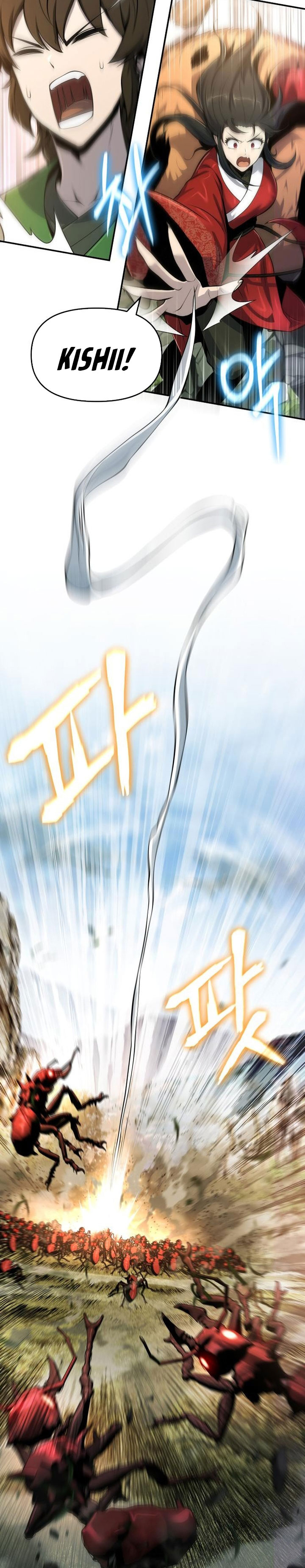 Entomologist in Sichuan Tang Clan Chapter 54 Gambar 31