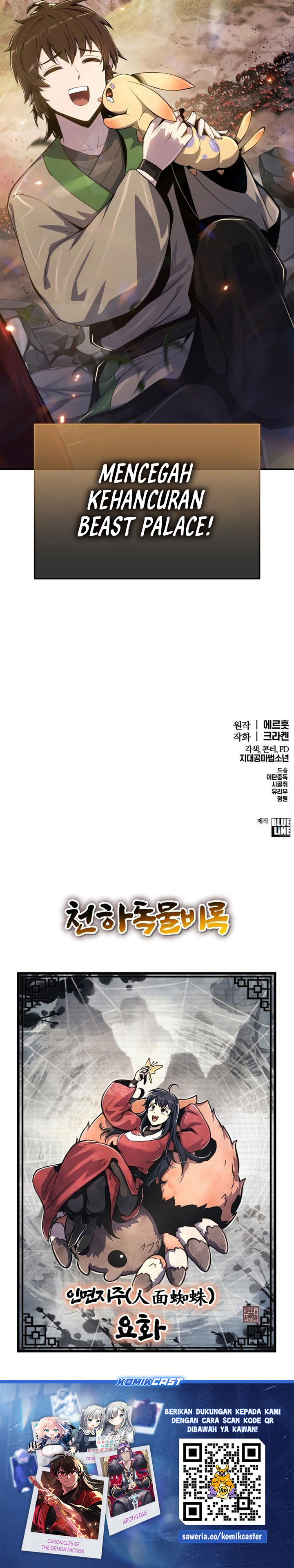 Entomologist in Sichuan Tang Clan Chapter 54 Gambar 42