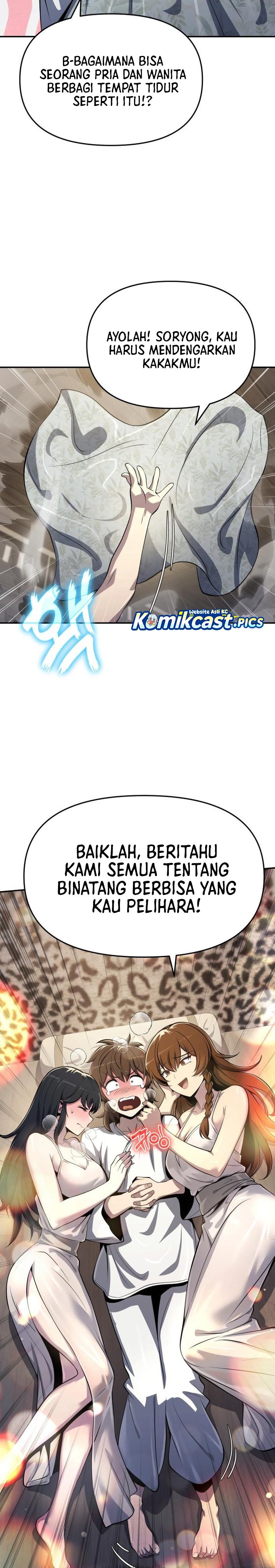 Entomologist in Sichuan Tang Clan Chapter 56 Gambar 16