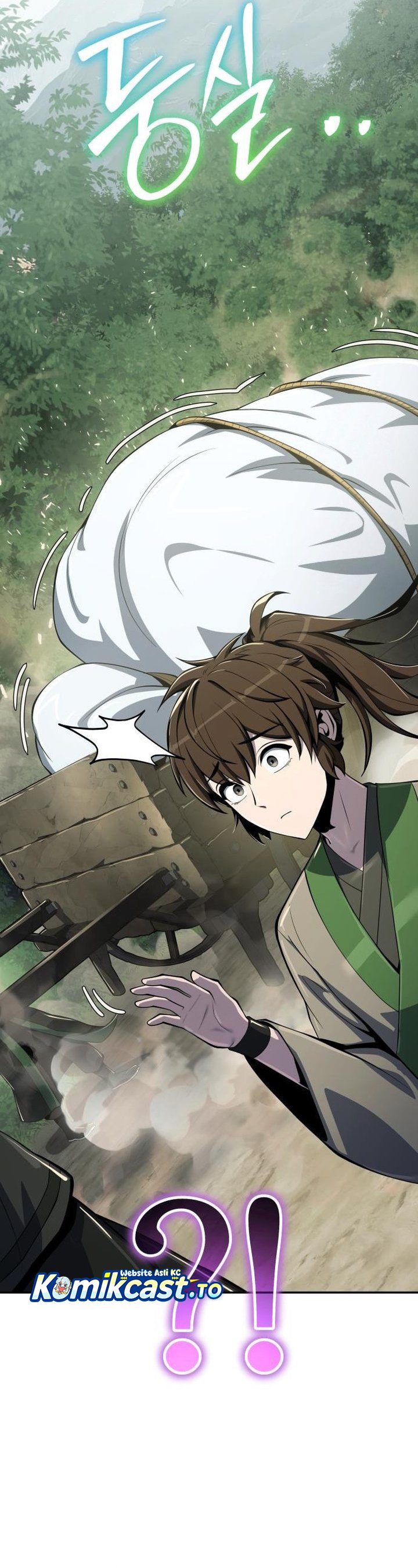 Entomologist in Sichuan Tang Clan Chapter 59 Gambar 25