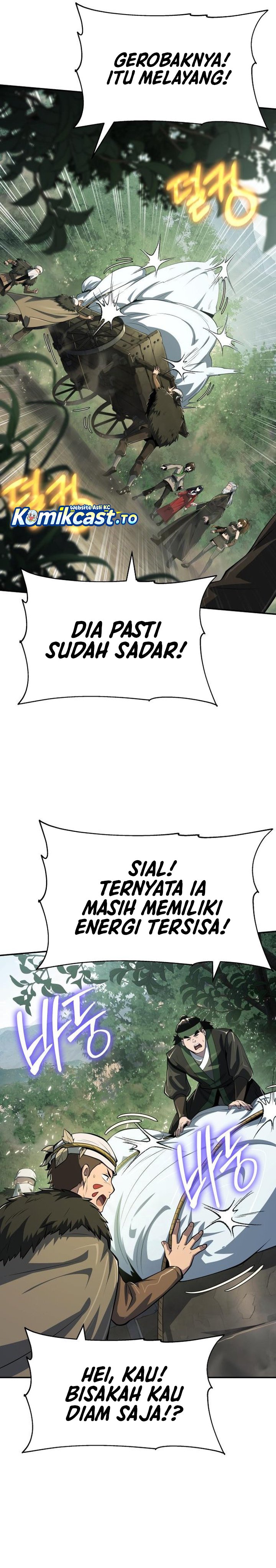 Entomologist in Sichuan Tang Clan Chapter 59 Gambar 26