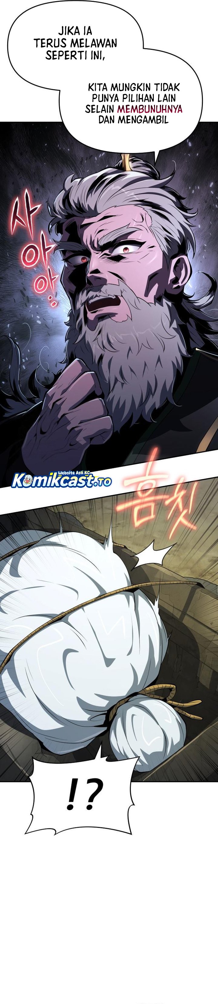 Entomologist in Sichuan Tang Clan Chapter 59 Gambar 30