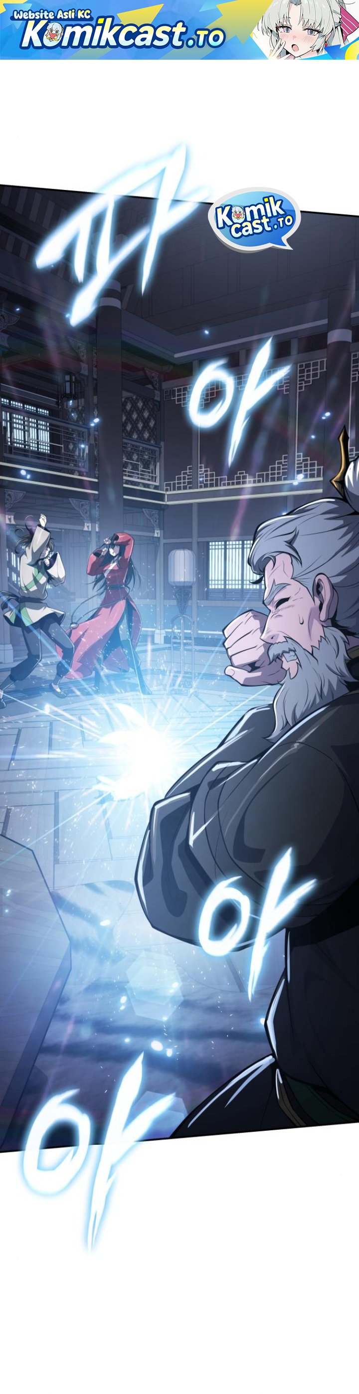 Entomologist in Sichuan Tang Clan Chapter 60 Gambar 2