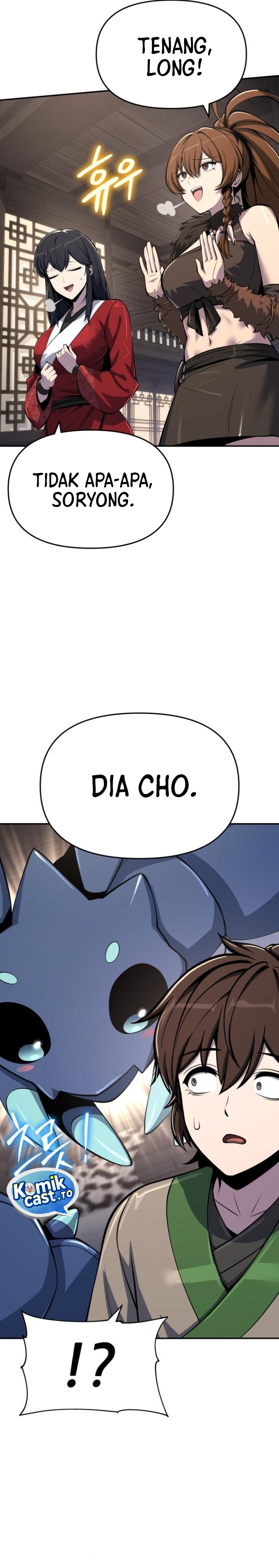 Entomologist in Sichuan Tang Clan Chapter 60 Gambar 21