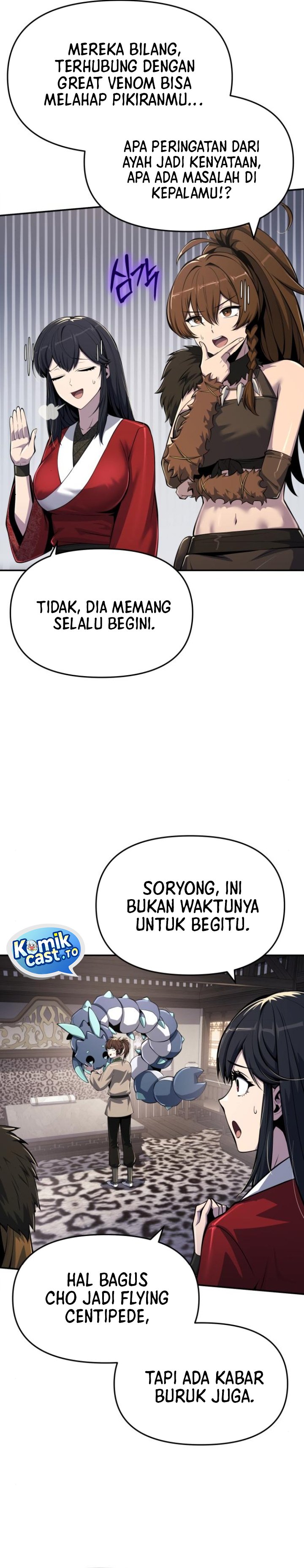 Entomologist in Sichuan Tang Clan Chapter 60 Gambar 27