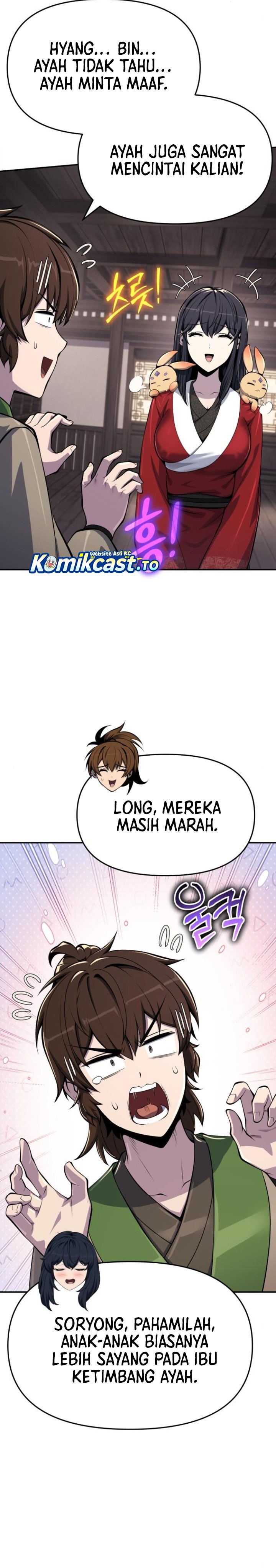 Entomologist in Sichuan Tang Clan Chapter 60 Gambar 33