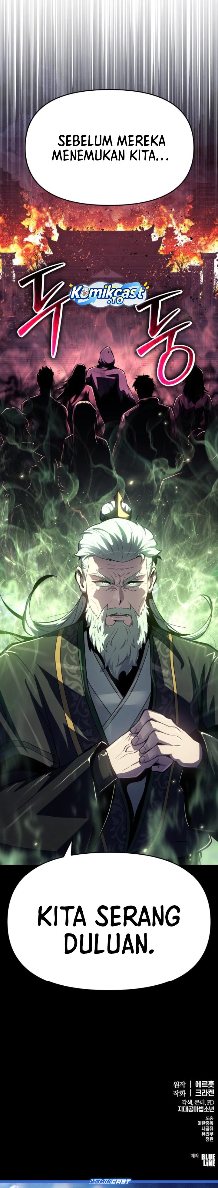 Entomologist in Sichuan Tang Clan Chapter 60 Gambar 42