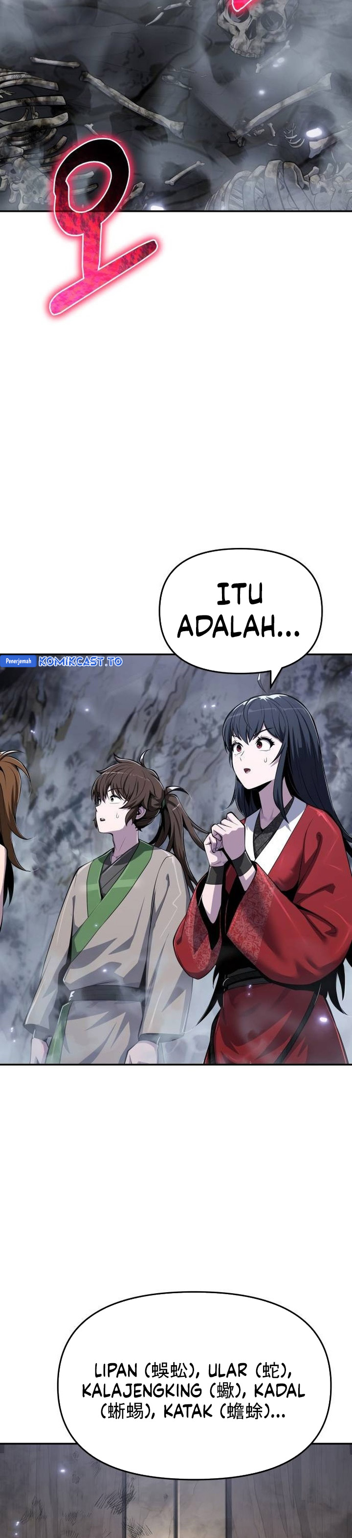 Entomologist in Sichuan Tang Clan Chapter 62 Gambar 3