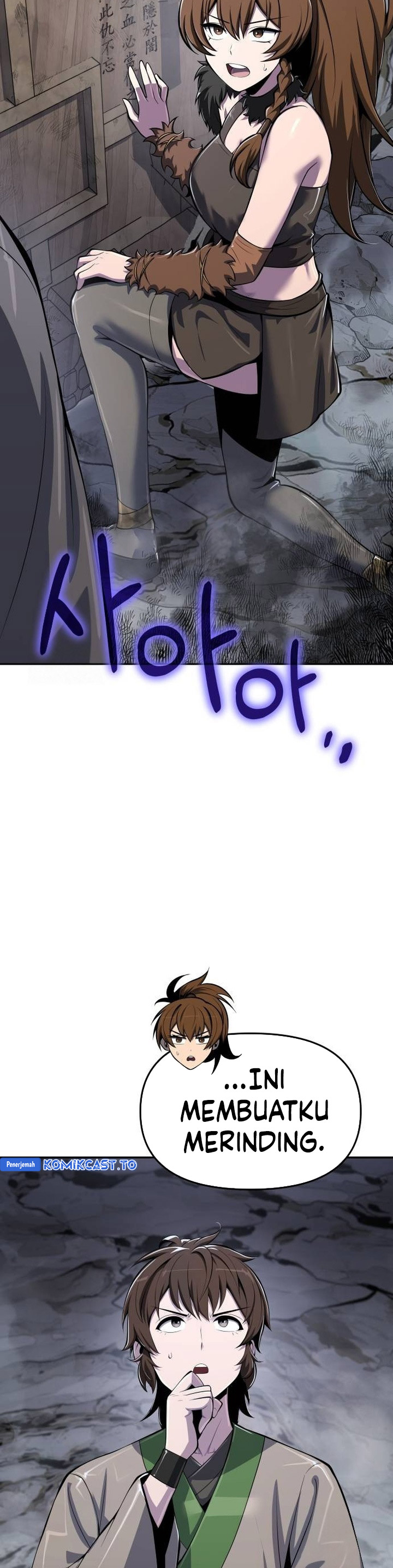 Entomologist in Sichuan Tang Clan Chapter 62 Gambar 6