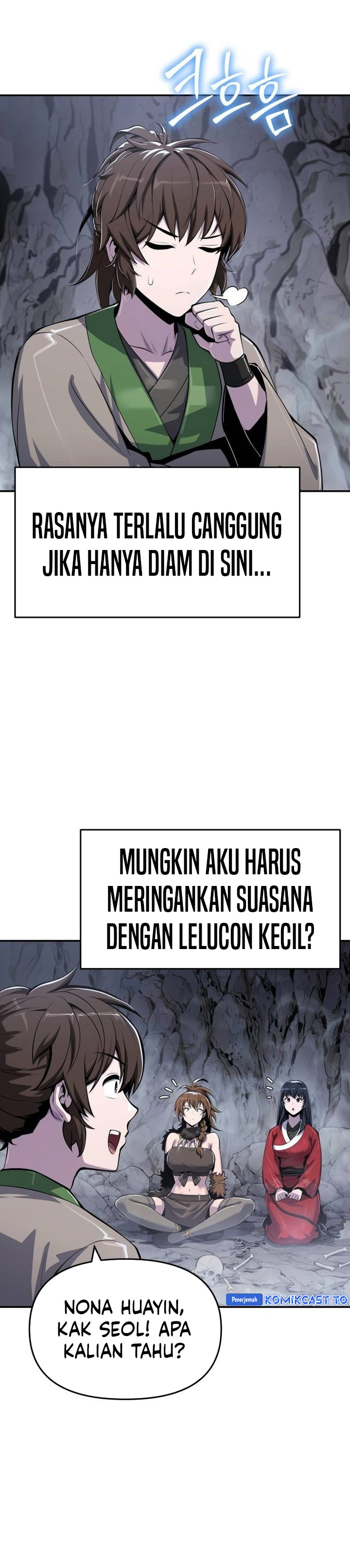 Entomologist in Sichuan Tang Clan Chapter 62 Gambar 10