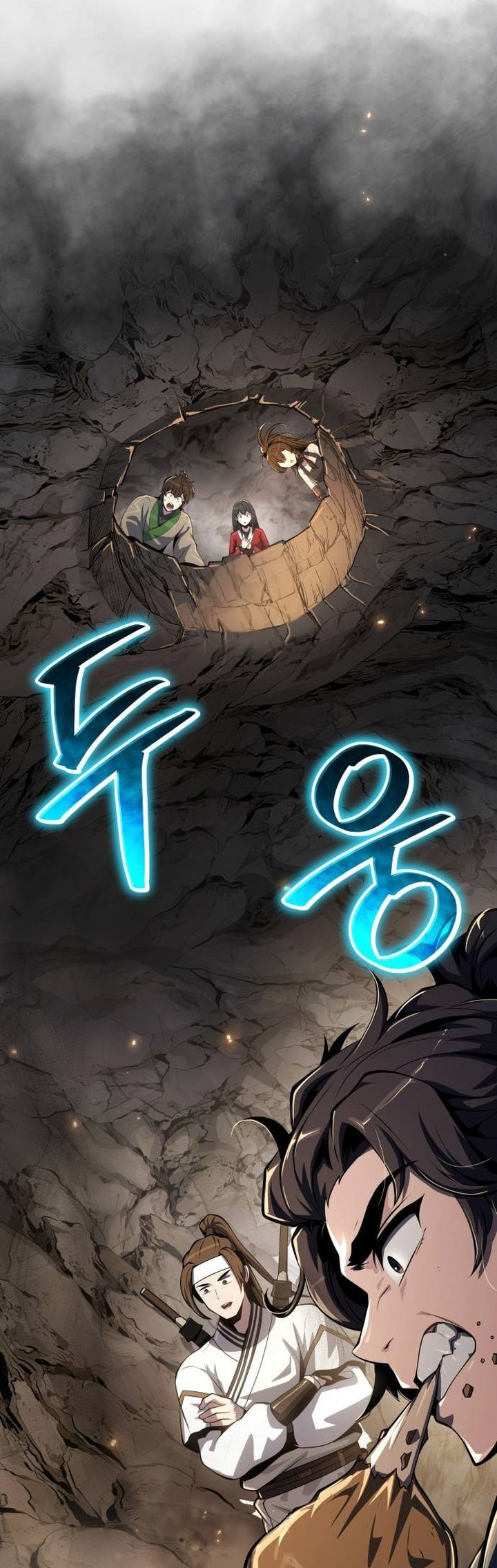 Entomologist in Sichuan Tang Clan Chapter 62 Gambar 54