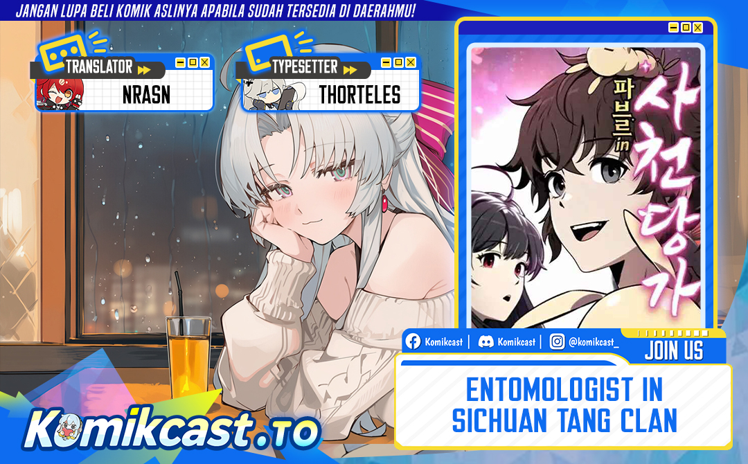 Entomologist in Sichuan Tang Clan Chapter 65 Gambar 1
